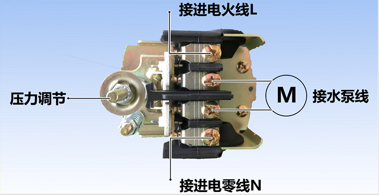 無(wú)塔供水器的壓力開(kāi)關(guān)怎么接線(xiàn)？